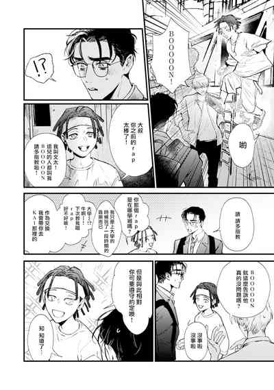 第39页图