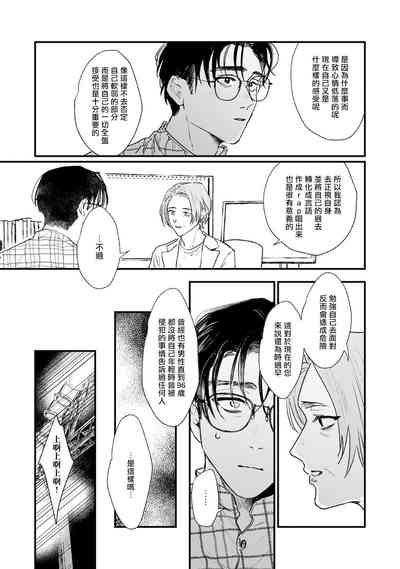 第95页图