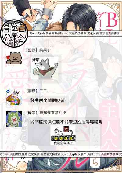 第111頁圖