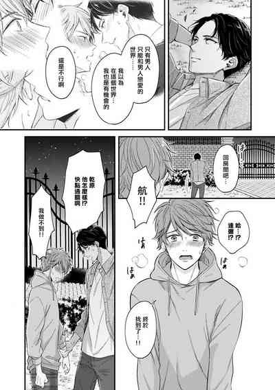第123頁圖