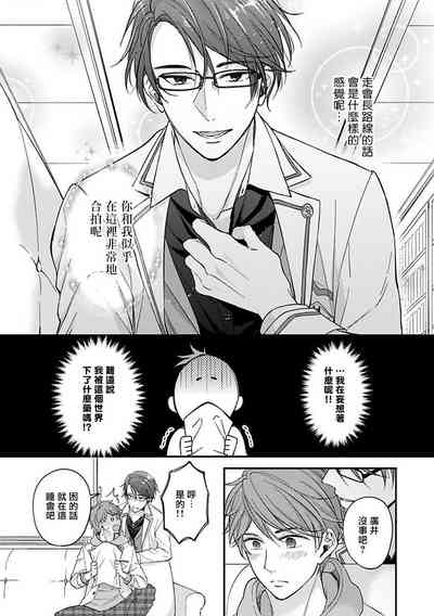 第39頁圖