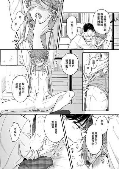 第79頁圖