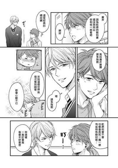 第91頁圖