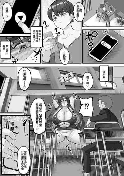 第31頁圖