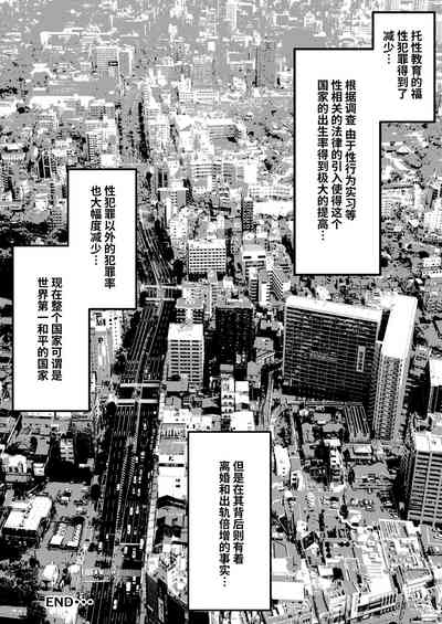 第51頁圖