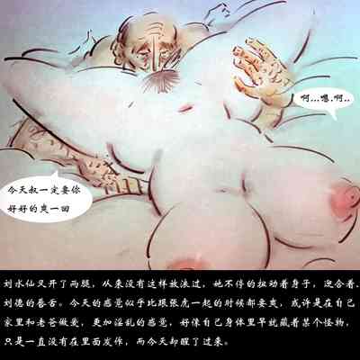 第11頁圖