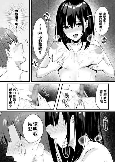 第11页图