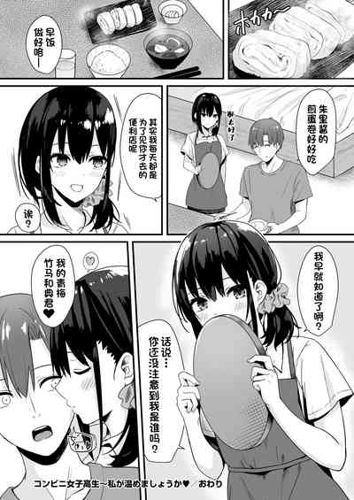 第23页图