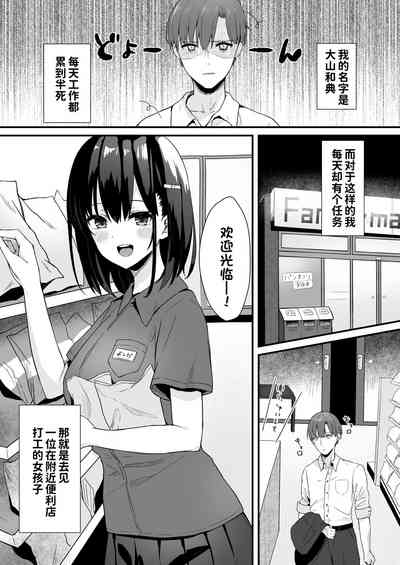 第3页图