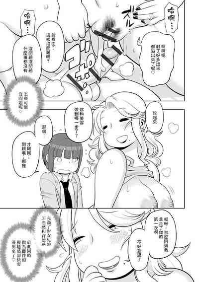 第15頁圖