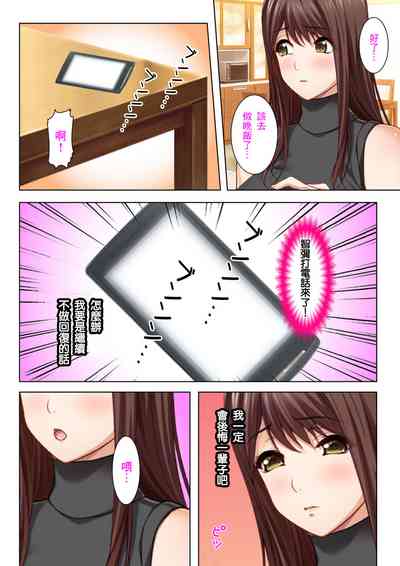 第31頁圖