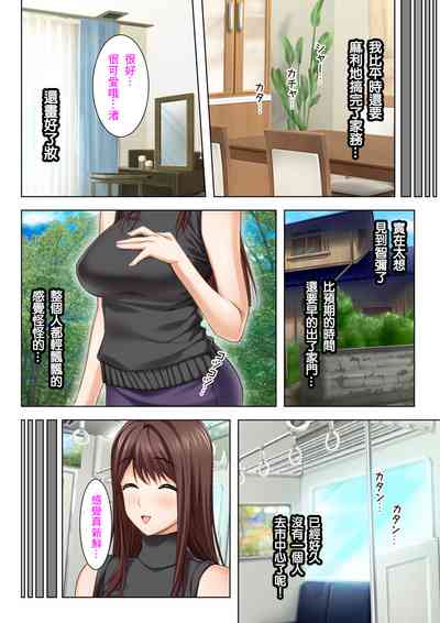 第35頁圖