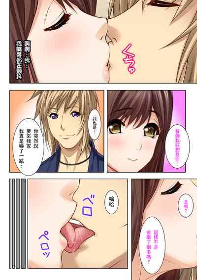 第39頁圖