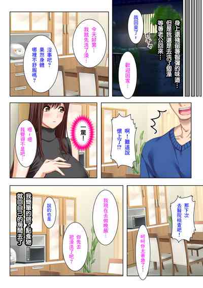 第51頁圖