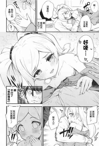 第15頁圖