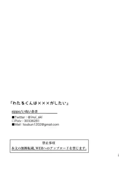第15页图