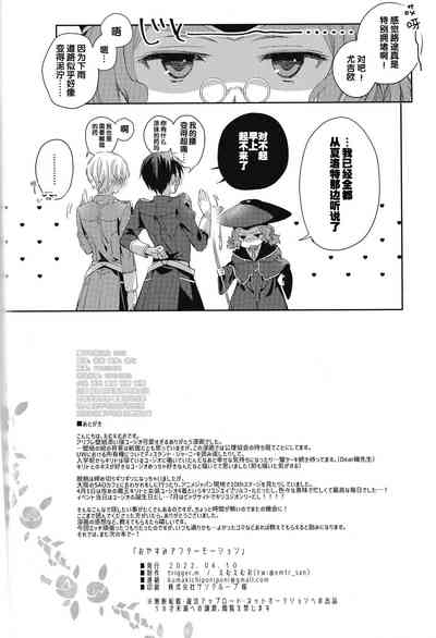 第27页图