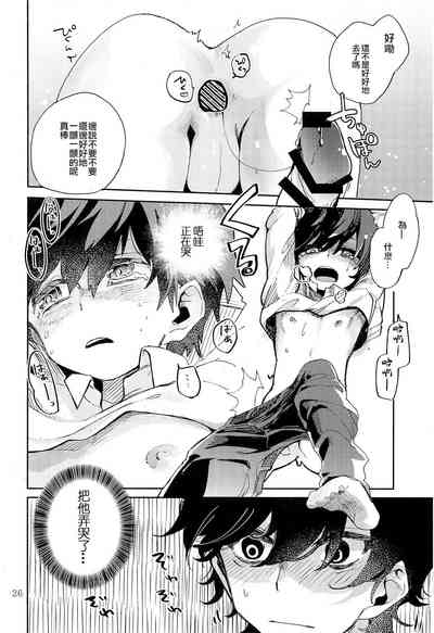 第27頁圖