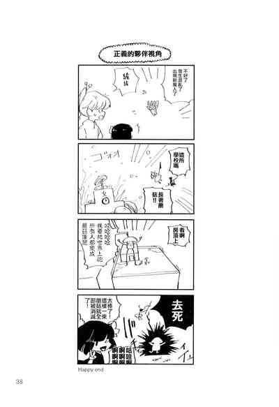 第39頁圖