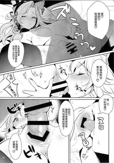 第15頁圖