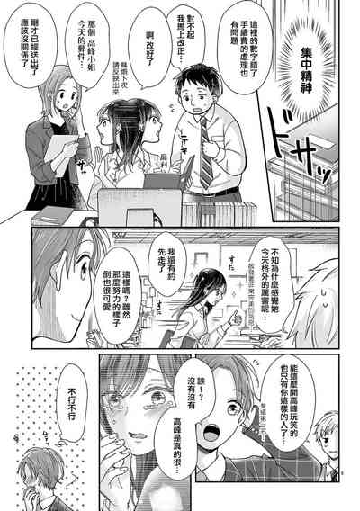 第35页图