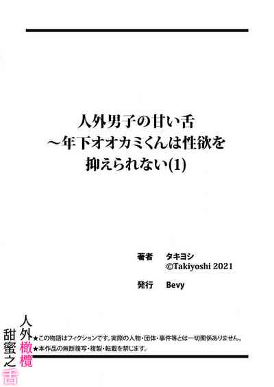 第27頁圖