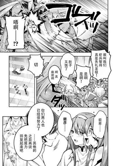 第19頁圖