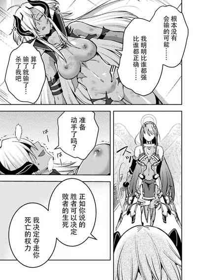 第27頁圖