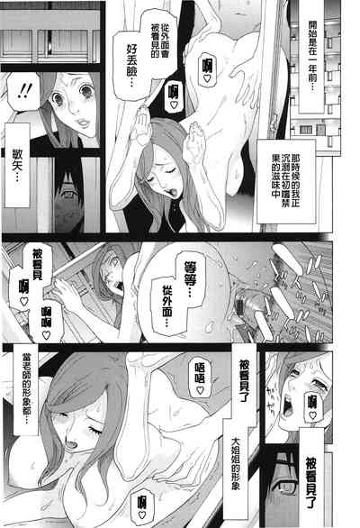 第11頁圖
