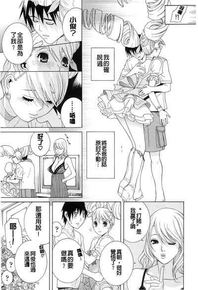 第155頁圖