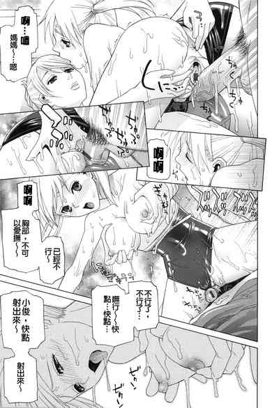 第175頁圖