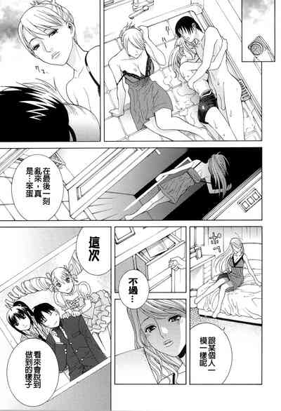 第179頁圖