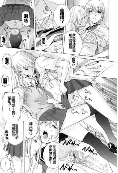 第187頁圖