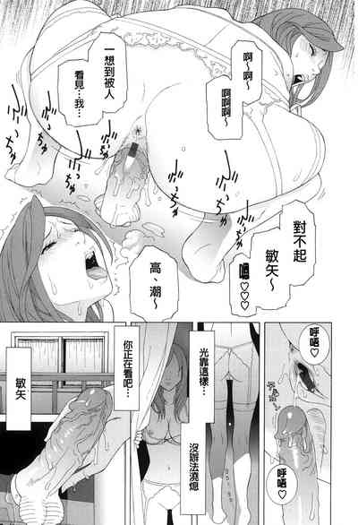 第19頁圖