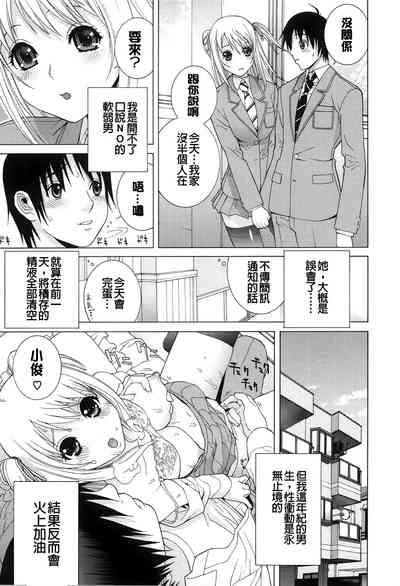 第79頁圖