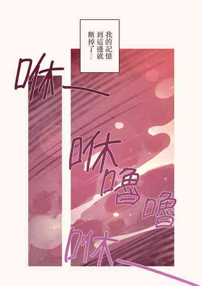 第47页图