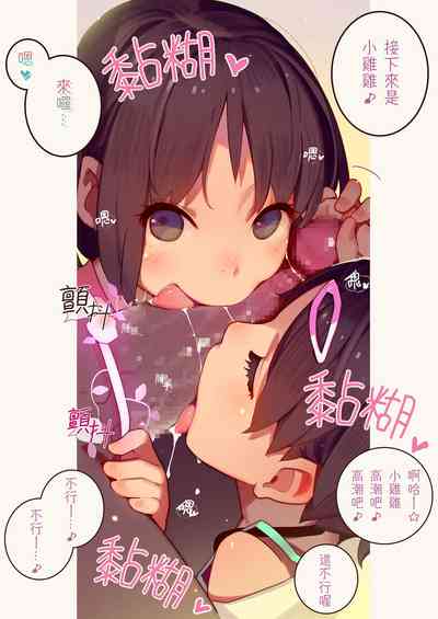 第63页图
