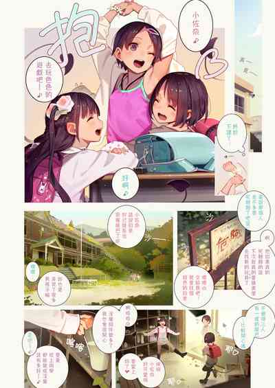 第11页图