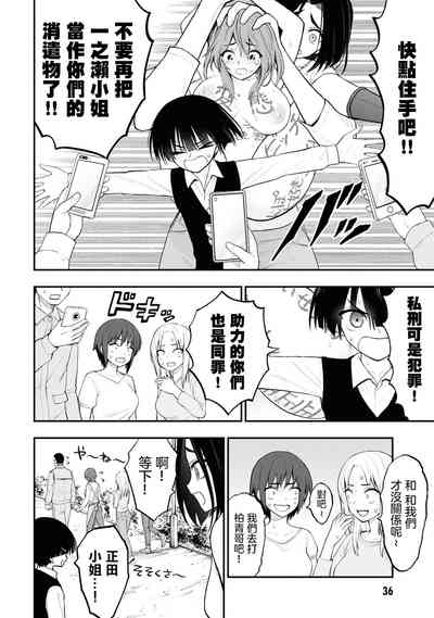 第19頁圖