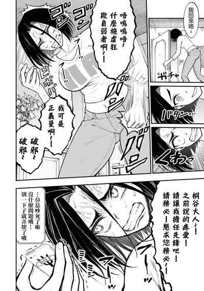 第23頁圖