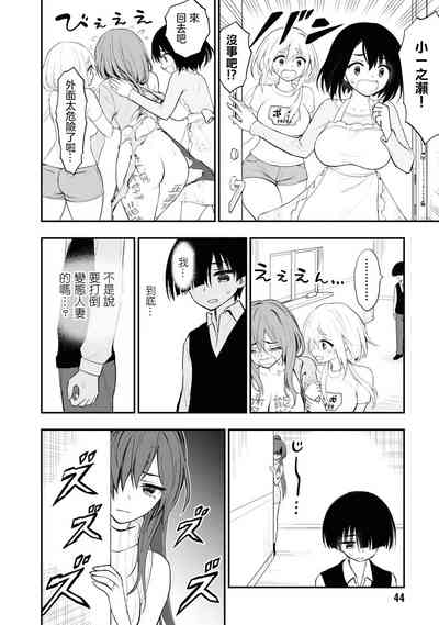 第27頁圖