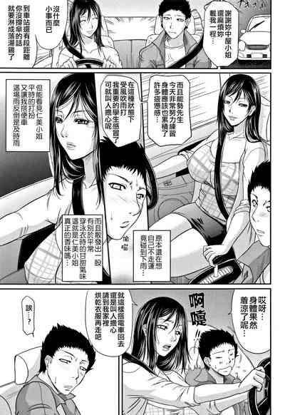 第107頁圖