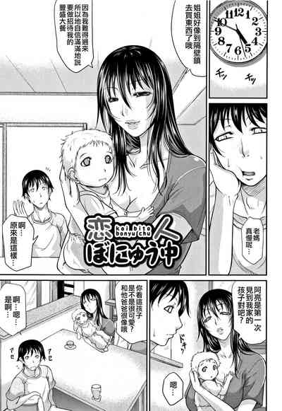 第139頁圖