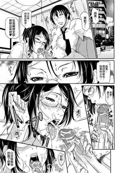 第163頁圖