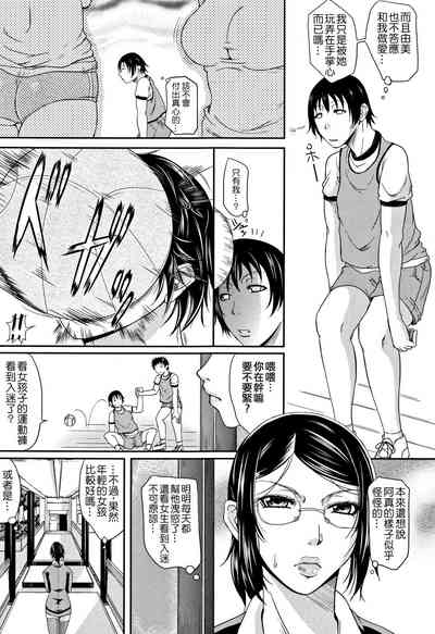 第167頁圖