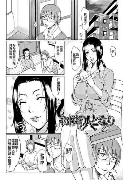 第195頁圖