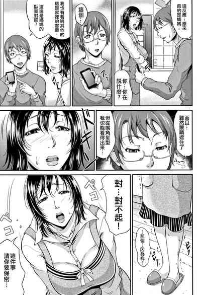 第47頁圖