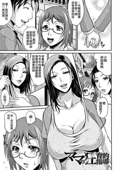 第79頁圖