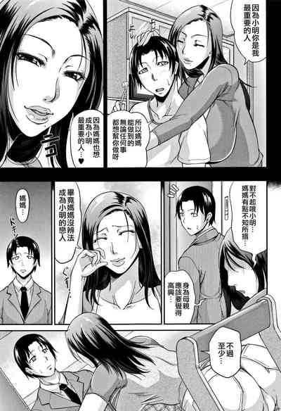 第83頁圖