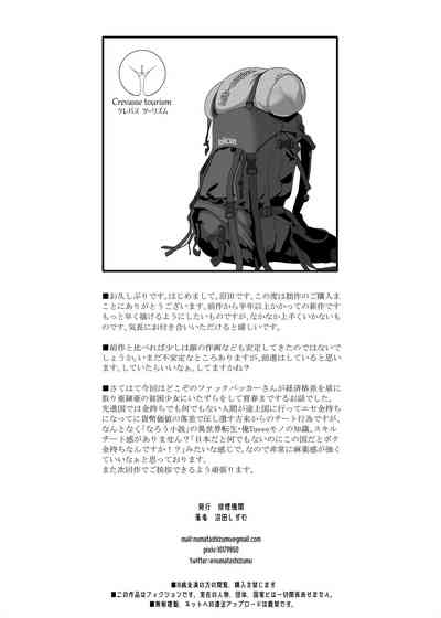 第55页图